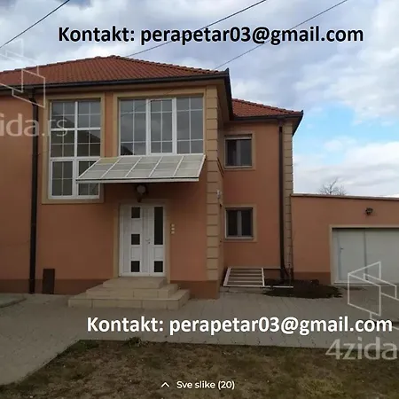Ak House *