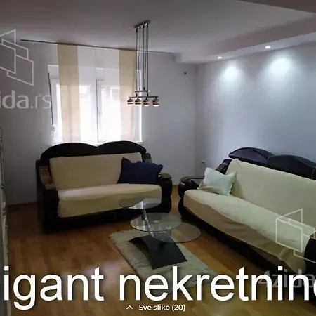 Ak House * Nis